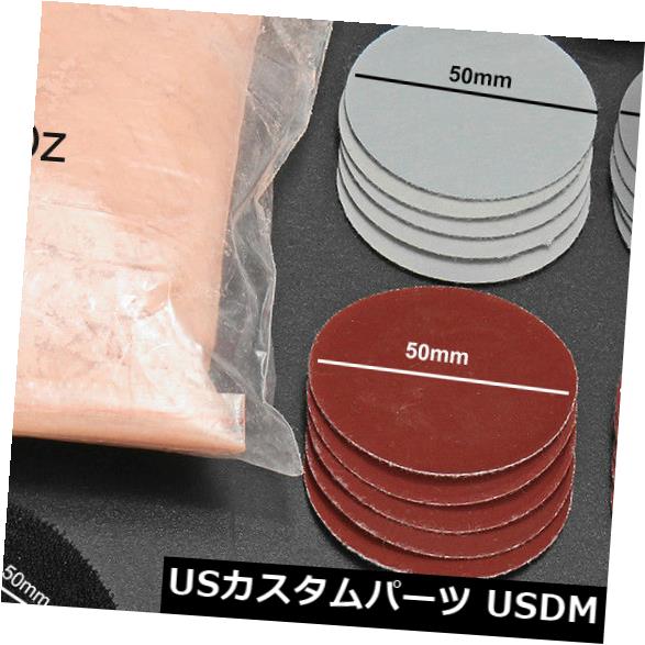 USåѡ AU 34pcs˥С륬饹᥹åࡼСѥ+ǥ󥰥ǥ+ 2ۥ AU 34pcs Universal Glass Polishing Scratch Remover Powder+Sanding Disc+2'' Wheel