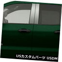 USメッキパーツ 2014-2015シボレーシルバラード1500拡張キャブの柱ポストカバー[ステンレスSt Pillar Post Covers for 201...