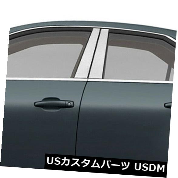 USメッキパーツ 2008-2013キャデラックCTSの柱ポストカバー（ステンレス4個） Pillar Post Covers for 2008-2013 Cadillac CTS (Stainless Steel 4pc)