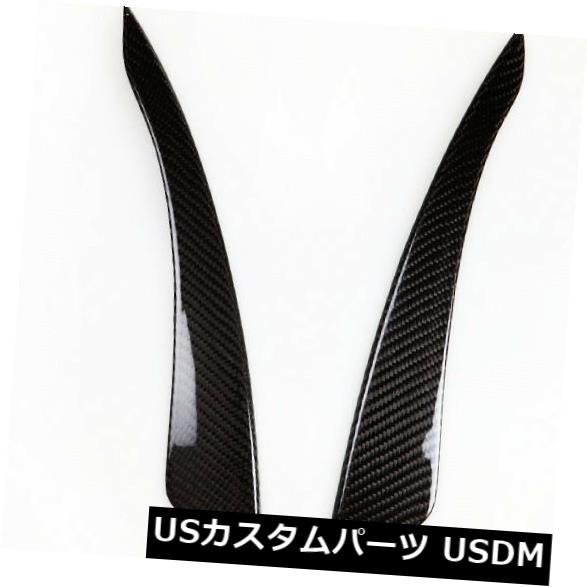 Carbon Fiber Eyelids Eyebrows For Infiniti G35 Coupe 03-06カテゴリアイライン状態新品メーカーInfiniti車種G35発送詳細送料一律 1000円（※北海道、沖縄、離島は省く）商品詳細輸入商品の為、英語表記となります。 Condition: New Manufacturer Part Number: Does not apply Material: Carbon Fiber Placement on Vehicle: Front Number of Pieces: 2 Brand: Unbranded/Generic※以下の注意事項をご理解頂いた上で、ご入札下さい※■海外輸入品の為、NC.NRでお願い致します。■フィッテングや車検対応の有無については、基本的に画像と説明文よりお客様の方にてご判断をお願いしております。■USパーツは国内の純正パーツを取り外した後、接続コネクタが必ずしも一致するとは限らず、加工が必要な場合もございます。■輸入品につき、商品に小傷やスレなどがある場合がございます。■大型商品に関しましては、配送会社の規定により個人宅への配送が困難な場合がございます。その場合は、会社や倉庫、最寄りの営業所での受け取りをお願いする場合がございます。■大型商品に関しましては、輸入消費税が課税される場合もございます。その場合はお客様側で輸入業者へ輸入消費税のお支払いのご負担をお願いする場合がございます。■取付並びにサポートは行なっておりません。また作業時間や難易度は個々の技量に左右されますのでお答え出来かねます。■取扱い説明書などは基本的に同封されておりません。■商品説明文中に英語にて”保障”に関する記載があっても適応はされませんので、ご理解ください。■商品の発送前に事前に念入りな検品を行っておりますが、運送状況による破損等がある場合がございますので、商品到着次第、速やかに商品の確認をお願いします。■到着より7日以内のみ保証対象とします。ただし、取り付け後は、保証対象外となります。■商品の配送方法や日時の指定頂けません。■お届けまでには、2〜3週間程頂いております。ただし、通関処理や天候次第で多少遅れが発生する場合もあります。■商品落札後のお客様のご都合によるキャンセルはお断りしておりますが、落札金額の30％の手数料をいただいた場合のみお受けする場合があります。■他にもUSパーツを多数出品させて頂いておりますので、ご覧頂けたらと思います。■USパーツの輸入代行も行っておりますので、ショップに掲載されていない商品でもお探しする事が可能です!!お気軽にお問い合わせ下さい。&nbsp;