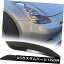 饤 2003-2008350Z Z33 2D̤إåɥ饤Ȥޤ֤ѥ֥åСABS 2003-2008 For NISSAN 350Z Z33 2D Unpainted Headlight Eyelid Black Cover ABS