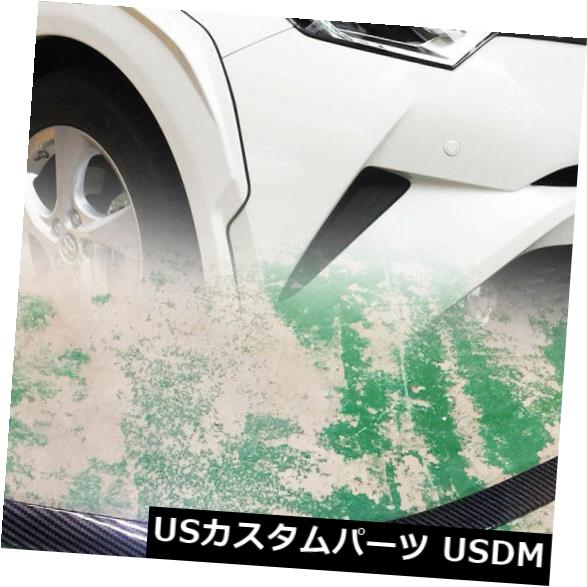 Transfer Printing Carbon For Toyota CHR C-HR Headlight Eyebrows Eyelids SUV カテゴリアイライン状態新品メーカーToyota車種C-HR発送詳細送料一律 1000円（※北海道、沖縄、離島は省く）商品詳細輸入商品の為、英語表記となります。 Condition: New Manufacturer Part Number: Does Not Apply Placement on Vehicle: Front Other Part Number: Transfer Printing Carbon Eyebrows Country/Region of Manufacture: Taiwan Brand: Toyota UPC: Does not apply※以下の注意事項をご理解頂いた上で、ご入札下さい※■海外輸入品の為、NC.NRでお願い致します。■フィッテングや車検対応の有無については、基本的に画像と説明文よりお客様の方にてご判断をお願いしております。■USパーツは国内の純正パーツを取り外した後、接続コネクタが必ずしも一致するとは限らず、加工が必要な場合もございます。■輸入品につき、商品に小傷やスレなどがある場合がございます。■大型商品に関しましては、配送会社の規定により個人宅への配送が困難な場合がございます。その場合は、会社や倉庫、最寄りの営業所での受け取りをお願いする場合がございます。■大型商品に関しましては、輸入消費税が課税される場合もございます。その場合はお客様側で輸入業者へ輸入消費税のお支払いのご負担をお願いする場合がございます。■取付並びにサポートは行なっておりません。また作業時間や難易度は個々の技量に左右されますのでお答え出来かねます。■取扱い説明書などは基本的に同封されておりません。■商品説明文中に英語にて”保障”に関する記載があっても適応はされませんので、ご理解ください。■商品の発送前に事前に念入りな検品を行っておりますが、運送状況による破損等がある場合がございますので、商品到着次第、速やかに商品の確認をお願いします。■到着より7日以内のみ保証対象とします。ただし、取り付け後は、保証対象外となります。■商品の配送方法や日時の指定頂けません。■お届けまでには、2〜3週間程頂いております。ただし、通関処理や天候次第で多少遅れが発生する場合もあります。■商品落札後のお客様のご都合によるキャンセルはお断りしておりますが、落札金額の30％の手数料をいただいた場合のみお受けする場合があります。■他にもUSパーツを多数出品させて頂いておりますので、ご覧頂けたらと思います。■USパーツの輸入代行も行っておりますので、ショップに掲載されていない商品でもお探しする事が可能です!!お気軽にお問い合わせ下さい。&nbsp;