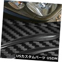 アイライン ホンダフィット2009-12のためのカーボン繊維のヘッドライトカバーの眉毛のまぶたのトリムのステッカー Carbon Fiber Headlight Cover Eyebrows Eyelid Trim Sticker For Honda Fit 2009-12