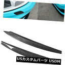 アイライン フォルクスワーゲンVWゴルフ7 MK7 GTI R 14-17ヘッドライトアイブロウまぶた炭素繊維 For Volkswagen VW Golf 7...