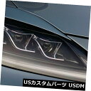 アイライン レクサスIS250 IS350眉毛まぶた用アイライン2005-2010 2個 For Lexus IS250 IS350 Eyebrows Eyelids Eye Line 2005-2010 2 pcs