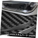 アイライン BMW X1 F48 2016-2018用2本のリアルカーボンファイバー眉毛まぶたヘッドライトトリム 2pcs Real Carbon Fiber Eyebrows Eyelid Head Light Trim for BMW X1 F48 2016-2018