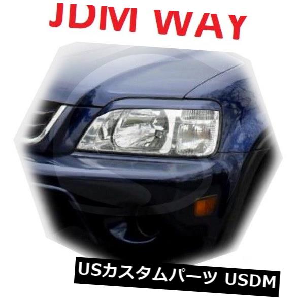 アイライン ホンダCR-V RD1 RD2眉毛まぶたの目ラインホンダCR-V未塗装1996-2001 For Honda CR-V RD1 RD2 Eyebrows Eyelids Eye Line Honda CR-V Unpainted 1996-2001