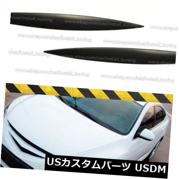 アイライン マツダ6 GHアテンザ2007-2013プラスチックABS用まぶた眉毛ヘッドライトカバー Eyelids Eyebrows Headlights Covers for Mazda 6 GH Atenza 2007-2013 plastic ABS