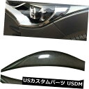 アイライン ヒュンダイベロスター2011-17のための1組のカーボン繊維のヘッドライトの眉毛のまぶたのトリム 1 pair Carbon Fiber Headlight Eyebrows Eyelid Trim For Hyundai Veloster 2011-17