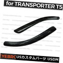 アイライン まぶたVW Transporter T5 2003-2009 ABSプラスチック用ヘッドライトの眉毛 Eyelids Eyebrows on headlights for VW Transporter T5 2003-2009 ABS plastic