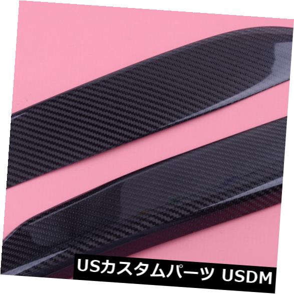 アイライン 日産350Z Z33のために合う2Pcs車のカーボン繊維のヘッドライトのまぶたの眉毛カバー 2Pcs Car Carbon Fiber Headlight Eyelids Eyebrow Cover Fit For Nissan 350Z Z33