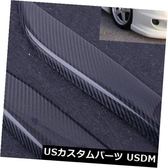 アイライン 日産350Z Z33 03-09のために合う車のカーボン繊維のヘッドライトのまぶたの眉毛カバー Car Carbon Fiber Headlight Eyelids Eyebrows Cover Fit For Nissan 350Z Z33 03-09
