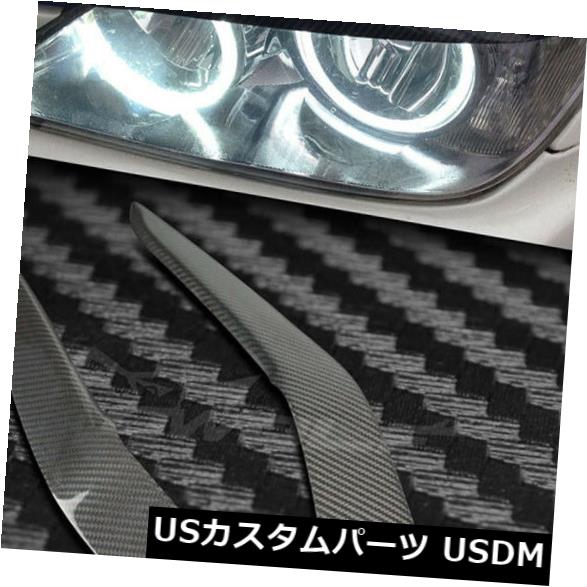 アイライン カーボンファイバーヘッドライトカバーアイブロウまぶたトリムステッカーフィットレクサスIS250 06 + Carbon Fiber Headlight Cover Eyebrow Eyelid Trim Sticker Fit For Lexus IS250 06+