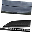 アイライン 日産03-08のための2PCS車のヘッドライトのまぶたの目のふたの炭素繊維カバー 2PCS Car Headlight Eyelids Eye Li...