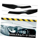 アイライン BMW 3シリーズE90のヘッドライトのまぶた眉毛は眉ABSプラスチックをカバー Eyelids Eyebrows on headlights for BMW 3 series E90 covers brows ABS plastic