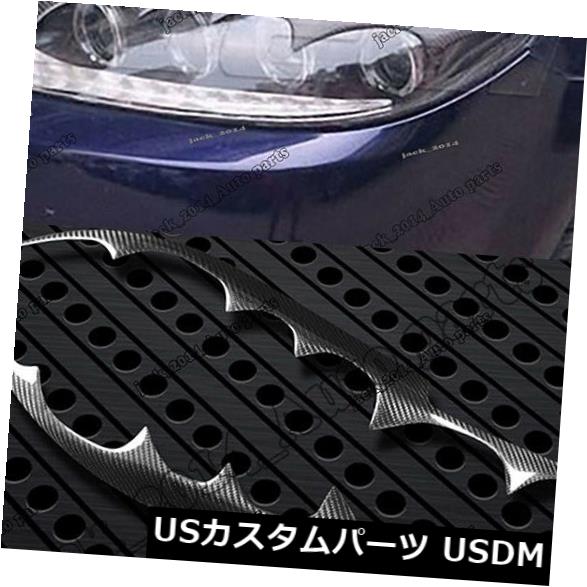 アイライン マツダ6アテンザ2003-2008のリアルカーボンファイバーヘッドライトカバー眉毛まぶた Real Carbon Fiber Headlight Cover Eyebrows Eyelids for Mazda 6 Atenza 2003-2008