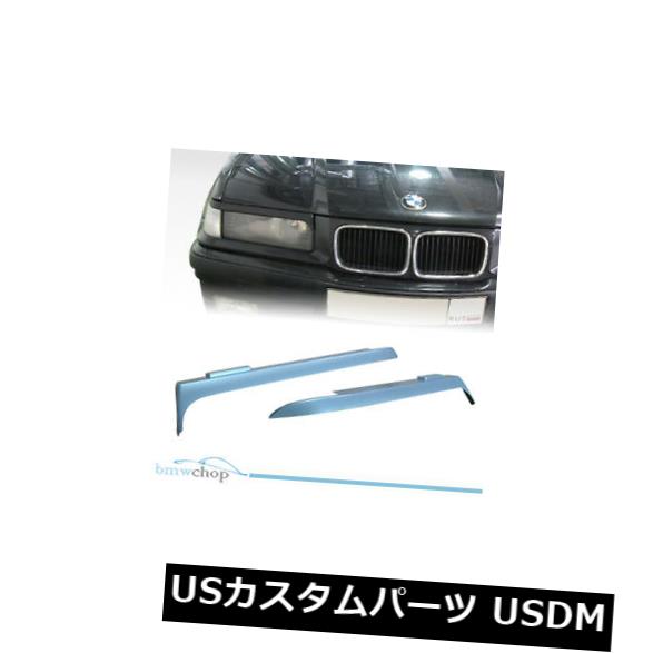 アイライン BMW 3シリーズE36まぶた眉毛ヘッドライト1992-1998用に塗装 Painted for BMW 3-Series E36 Eyelids Eyebrows Headlight 1992-1998