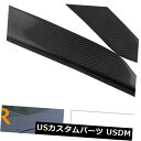 アイライン 日産03-09 350Zのための1組のヘッドライトのまぶたの目のふたの炭素繊維カバー 1Pair Headlight Eyelids Eye Lid...