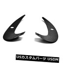 アイライン カーボンファイバーポルシェ09フォワードケイマン987のヘッドライトアイブロウまぶた Carbon Fiber Lower Headlight Ey...