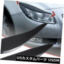 アイライン Vauxhall Opel INSIGNIA A標準カーボンファイバーヘッドライトまぶた眉毛用2X 2X For Vauxhall Opel INS...