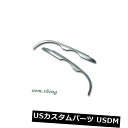 アイライン フェイスリフト330Ci 325Ci EYELIDS EYEBROWS 02-05後のBMW E46 2Dクーペ塗装 PAINTED For BMW E46 2D COUPE AFTER FACELIFT 330Ci 325Ci EYELIDS EYEBROWS 02-05