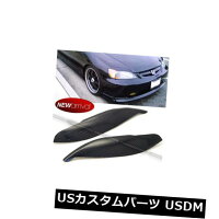 車用品 バイク用品 Painted Lid 車用品 Civic パーツ 外装 エアロパーツ ヘッドライトカバー アイライン アイライン 01 03シビックカーボン塗装ヘッドライトカバーまぶた眉毛目蓋眉 For 01 03 Civic Carbon Painted Headlight Cover Eyelid Eyebrow Eye Lid 車用品 バイク用品 Painted Lid 車用品 Civic パーツ 外装 エアロパーツ ヘッドライトカバー アイライン アイライン 01 03シビックカーボン塗装ヘッドライトカバーまぶた眉毛目蓋眉 For 01 03 Civic Carbon Painted Headlight Cover Eyelid Eyebrow Eye Lid