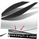 アイライン BMW 3シリーズF30用カーボンファイバーヘッドライト眉毛まぶたトリムカバーステッカー Carbon Fiber Headlight Eyebrow Eyelids Trim Cover Sticker For BMW 3 Series F30