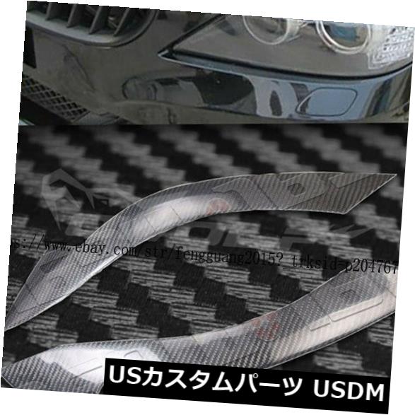 for BMW Z4 E89 2009-2012 2pcs Carbon Fiber Headlight Eyebrows Eyelids Cover Trimカテゴリアイライン状態新品メーカーBMW車種Z4発送詳細送料一律 1000円（※北海道、沖縄、離島は省く）商品詳細輸入商品の為、英語表記となります。 Condition: New Brand: Unbranded Country/Region of Manufacture: China Manufacturer Part Number: Does Not Apply Fitment Type: Performance/Custom Placement on Vehicle: Front. Left. Right Warranty: 60 Day Surface Finish: Glossy & Gel-coat Finish Mounting Hardware Included: with FREE 3M tape UPC: Does not apply※以下の注意事項をご理解頂いた上で、ご入札下さい※■海外輸入品の為、NC.NRでお願い致します。■フィッテングや車検対応の有無については、基本的に画像と説明文よりお客様の方にてご判断をお願いしております。■USパーツは国内の純正パーツを取り外した後、接続コネクタが必ずしも一致するとは限らず、加工が必要な場合もございます。■輸入品につき、商品に小傷やスレなどがある場合がございます。■大型商品に関しましては、配送会社の規定により個人宅への配送が困難な場合がございます。その場合は、会社や倉庫、最寄りの営業所での受け取りをお願いする場合がございます。■大型商品に関しましては、輸入消費税が課税される場合もございます。その場合はお客様側で輸入業者へ輸入消費税のお支払いのご負担をお願いする場合がございます。■取付並びにサポートは行なっておりません。また作業時間や難易度は個々の技量に左右されますのでお答え出来かねます。■取扱い説明書などは基本的に同封されておりません。■商品説明文中に英語にて”保障”に関する記載があっても適応はされませんので、ご理解ください。■商品の発送前に事前に念入りな検品を行っておりますが、運送状況による破損等がある場合がございますので、商品到着次第、速やかに商品の確認をお願いします。■到着より7日以内のみ保証対象とします。ただし、取り付け後は、保証対象外となります。■商品の配送方法や日時の指定頂けません。■お届けまでには、2〜3週間程頂いております。ただし、通関処理や天候次第で多少遅れが発生する場合もあります。■商品落札後のお客様のご都合によるキャンセルはお断りしておりますが、落札金額の30％の手数料をいただいた場合のみお受けする場合があります。■他にもUSパーツを多数出品させて頂いておりますので、ご覧頂けたらと思います。■USパーツの輸入代行も行っておりますので、ショップに掲載されていない商品でもお探しする事が可能です!!お気軽にお問い合わせ下さい。&nbsp;