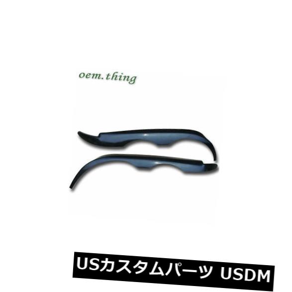 アイライン BMW LCI E46 2Dクーペ3シリーズ2002-2005のヘッドライトカバーアイリスアイブロウ HEADLIGHT COVER EYELIDS EYEBROWS For BMW LCI E46 2D COUPE 3-SERIES 2002-2005