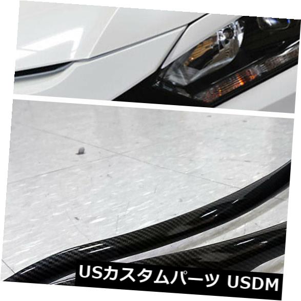 アイライン ホンダHRV HR-Vフロントヘッドライト眉毛まぶた16-18の転送プリントカーボン Transfer Print Carbon For Honda HRV HR-V Front Headlight Eyebrows Eyelids 16-18