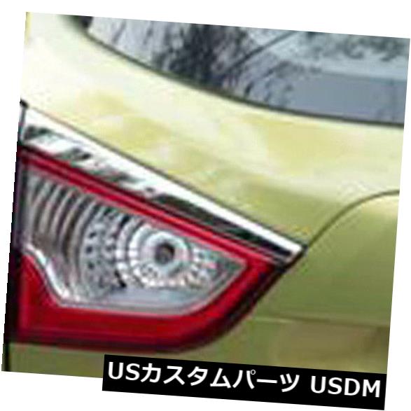 アイライン スズキSX4 S-Cross 14-17 nnのクロームテールライトランプまぶたカバー Chrome Rear Tail Light Lamp Eyelids Cover For Suzuki SX4 S-Cross 14-17 nn