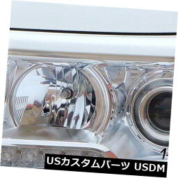 アイライン 2012-2015トヨタランドクルーザー200 FJ200フロントまぶた眉毛ヘッドライトカバー 2012-2015 Toyota Land Cruiser 200 FJ200 Front Eyelids Eyebrows Headlight Cover