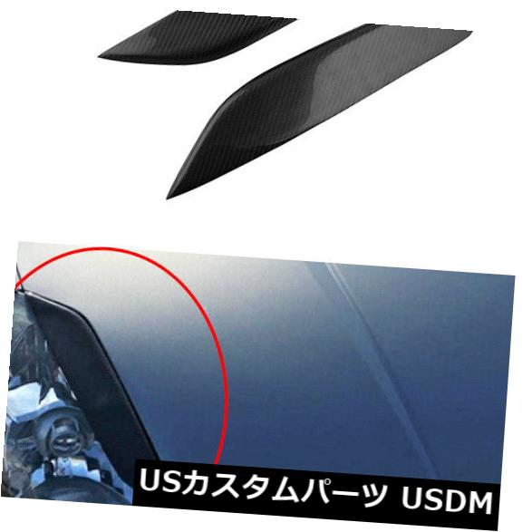 アイライン 2 PCSカーボンファイバーヘッドライトまぶたトリムカバーフィット日産350ZフェアレディZ Z33 2 PCS Carbon Fiber Head Light Eyelid Trim Cover Fit Nissan 350Z Fairlady Z Z33