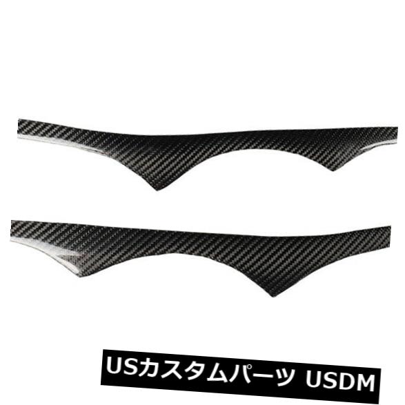 アイライン BMW E92 / E93 2008 2009 2010 2011用2本ヘッドライトまぶたステッカートリムカバー 2pcs H..