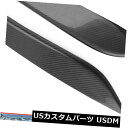 アイライン 日産03-08 350ZフェアレディZ Z33用カーボンファイバーヘッドライトアイリッドまぶたキャップ Carbon Fiber Headlight...