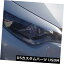 アイライン カローラメタリックシルバーヘッドライトアイリッド+サイドマーカーオーバーレイカット済み4個 Corolla Metallic Silver Headlight Eyelid + Side Marker overlays pre-cut 4 pieces