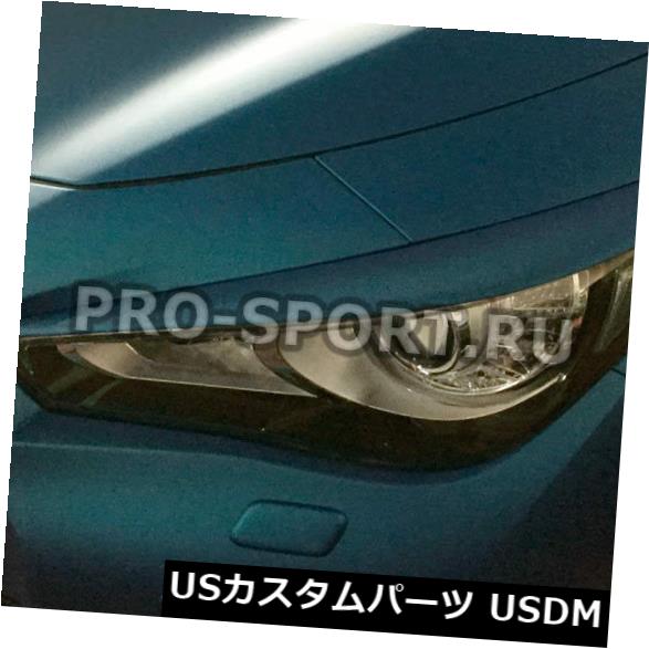 アイライン Q50 / 60インフィニティ2012 2013 2014 2015 2016眉毛まぶた繊毛ヘッドライトペア Q50/60 Infiniti 2012 2013 2014 2015 2016 eye brow eyelids cilia headlights pair
