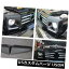 饤 2 *륻ǥ٥W463 G饹G63 G500 G55Υإåɥ饤Ȥޤ֤С 2* Headlight Eyelids Eyebrow Covers For Mercedes-Benz W463 G-class G63 G500 G55