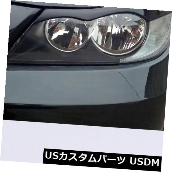 BMW e90 e91 Headlight Eyebrows Unpainted Eyelids Trim Cover Stickerカテゴリアイライン状態新品メーカー車種発送詳細送料一律 1000円（※北海道、沖縄、離島は省く）商品詳細輸入商品の為、英語表記となります。 Condition: New Manufacturer Part Number: Does Not Apply Warranty: No Warranty Brand: lasscar Country/Region of Manufacture: Ukraine Non-Domestic Product: No Placement on Vehicle: Front Modified Item: No UPC: Does not apply※以下の注意事項をご理解頂いた上で、ご入札下さい※■海外輸入品の為、NC.NRでお願い致します。■フィッテングや車検対応の有無については、基本的に画像と説明文よりお客様の方にてご判断をお願いしております。■USパーツは国内の純正パーツを取り外した後、接続コネクタが必ずしも一致するとは限らず、加工が必要な場合もございます。■輸入品につき、商品に小傷やスレなどがある場合がございます。■大型商品に関しましては、配送会社の規定により個人宅への配送が困難な場合がございます。その場合は、会社や倉庫、最寄りの営業所での受け取りをお願いする場合がございます。■大型商品に関しましては、輸入消費税が課税される場合もございます。その場合はお客様側で輸入業者へ輸入消費税のお支払いのご負担をお願いする場合がございます。■取付並びにサポートは行なっておりません。また作業時間や難易度は個々の技量に左右されますのでお答え出来かねます。■取扱い説明書などは基本的に同封されておりません。■商品説明文中に英語にて”保障”に関する記載があっても適応はされませんので、ご理解ください。■商品の発送前に事前に念入りな検品を行っておりますが、運送状況による破損等がある場合がございますので、商品到着次第、速やかに商品の確認をお願いします。■到着より7日以内のみ保証対象とします。ただし、取り付け後は、保証対象外となります。■商品の配送方法や日時の指定頂けません。■お届けまでには、2〜3週間程頂いております。ただし、通関処理や天候次第で多少遅れが発生する場合もあります。■商品落札後のお客様のご都合によるキャンセルはお断りしておりますが、落札金額の30％の手数料をいただいた場合のみお受けする場合があります。■他にもUSパーツを多数出品させて頂いておりますので、ご覧頂けたらと思います。■USパーツの輸入代行も行っておりますので、ショップに掲載されていない商品でもお探しする事が可能です!!お気軽にお問い合わせ下さい。&nbsp;