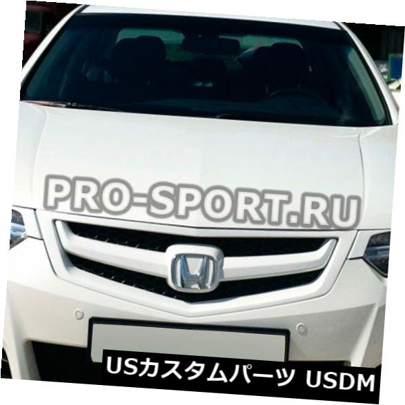 アイライン ホンダアコード8アキュラTSX 2009 2010 2011-2014眉毛まぶた繊毛ヘッドライト Honda Accord 8 Acura TSX 2009 2010 2011-2014 eye brow eyelids cilia headlights