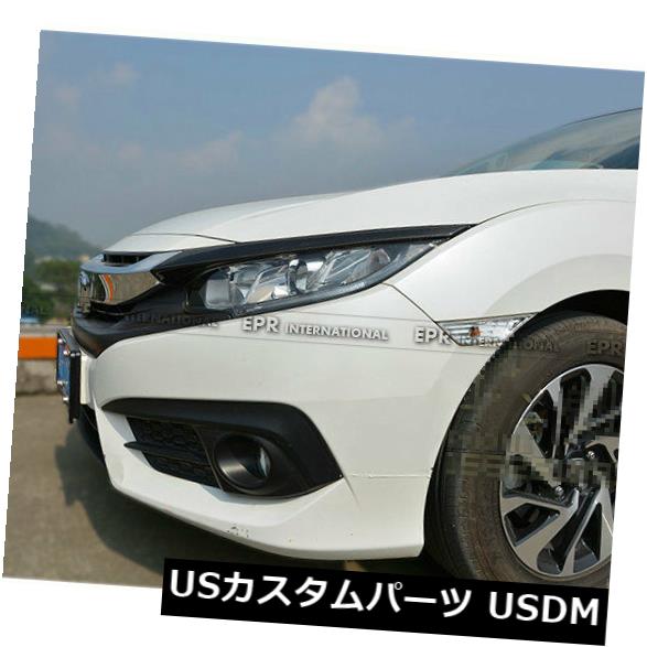 アイライン ホンダシビックFC 10世代カーボンヘッドライトアイブロウまぶた光沢のあるトリム For Honda Civic FC 10th Generation Carbon Headlight Eyebrow Eyelid Glossy Trim 3