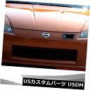 アイライン 03-08 350Zヘッドライトまぶた眉OE塗装#K23液体プラチナメタリックに適合 Fits 03-08 350Z Headlight Eyelids Brows OE Painted #K23 Liquid Platinum Metallic