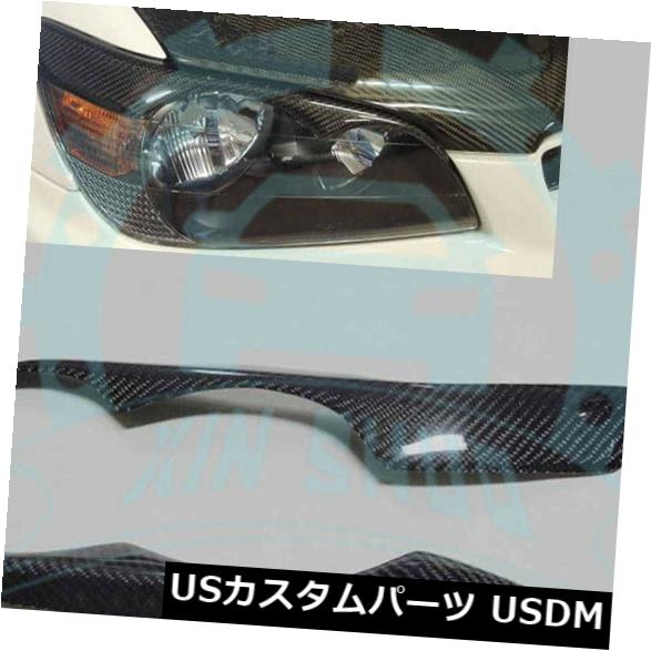 アイライン レクサスIs300 Is200 Rs200 Altezza 1998-2005カーボンファイバーヘッドライトまぶた用 For Lexus Is300 Is200 Rs200 Altezza 1998-2005 Carbon Fiber Headlights Eyelids