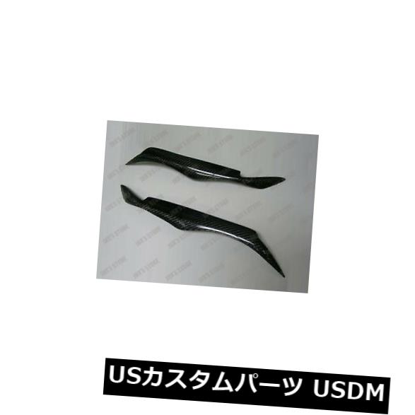 アイライン Carbon Fiber Headlight Eyebrows Eyelids for 2001-2003 02 Mazda Protege 323 L&R