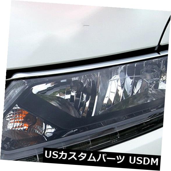 アイライン 日産ロー