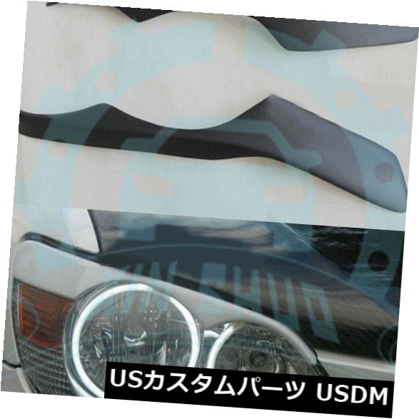 アイライン レクサスIs300 Is200 Rs200アルテッツァ1998-2005ヘッドライト眉毛まぶた2 dgの For Lexus Is300 Is200 Rs200 Altezza 1998-2005 Headlights Eyebrow Eyelids 2dg