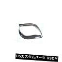 アイライン 車のヘッドライト眉毛まぶたの炭素繊維の下でスバルインプレッサWRX STi 08-11 Subaru Impreza WRX STi 08-11 u...