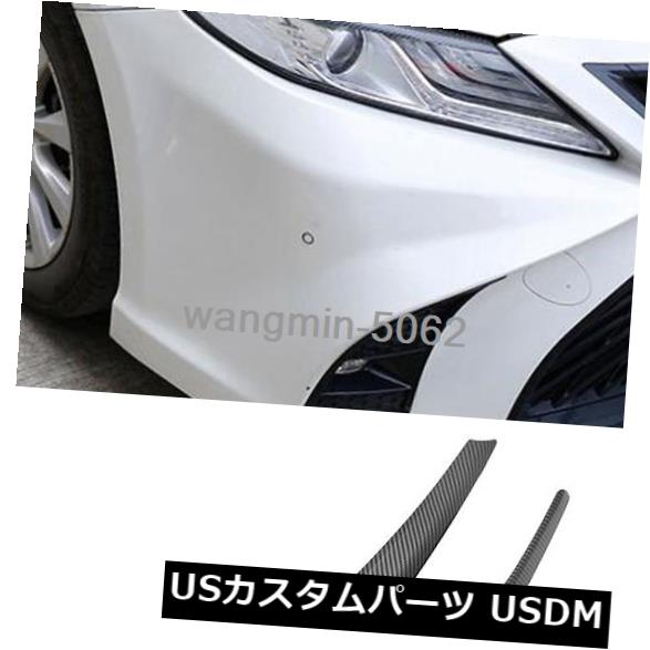 アイライン 新しいカーボンファイバーフロントヘッドライト眉毛まぶたトリム2018 2019トヨタカムリ New Carbon Fiber Front Headlight Eyebrows Eyelid trim 2018 2019 For Toyota Camry