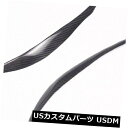 アイライン BMW 3シリーズF30車のヘッドライトの眉毛のまぶたのカーボン繊維のため for BMW 3 Series F30 car headlight e...