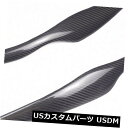 アイライン BMW 3シリーズE90車のヘッドライトの眉毛のまぶたのカーボン繊維のため for BMW 3 Series E90 car headlight e...